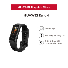 Vòng đeo tay thông minh Huawei Band 4 | Thiết kế trẻ trung, trải nghiệm hoàn hảo | Mặt đồng hồ sáng tạo | Sạc dễ dàng, dùng lâu hơn | Phát hiện bão hòa Oxy | Theo dõi nhịp tim thông minh