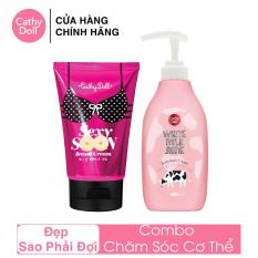 Bộ Sản Phẩm Kem Massage Ngực Cathy Doll Sexy Soon Breast Cream 75g
