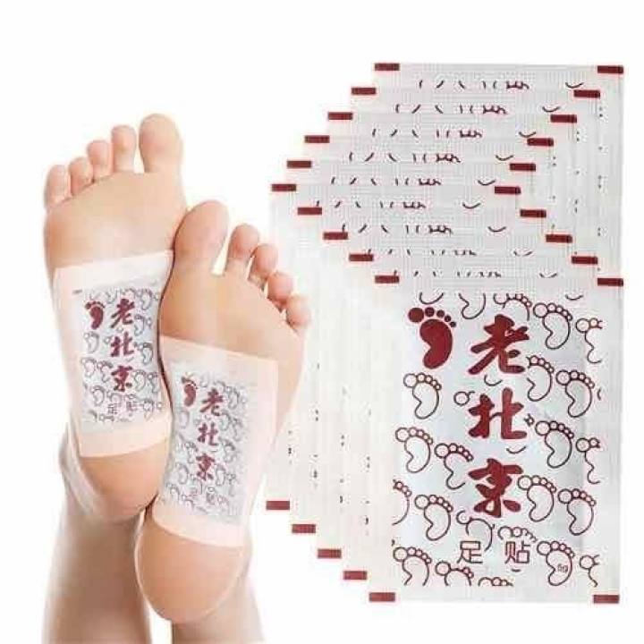 Hộp 50 Miếng dán ngải cứu Bắc Kinh thải độc tố qua gan bàn chân giúp giấc ngủ ngon hơn,...