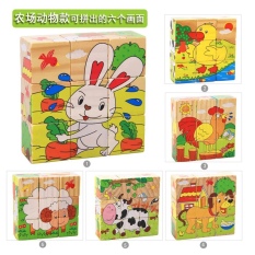 Đồ Chơi Tranh Ghép Gỗ 6 Mặt Xếp Hình 3D Cho Bé LP1