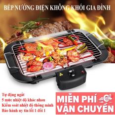 Bếp điện không khói, Bếp nướng cao cấp, Bếp điện, Bếp nướng điện – Nồi lẩu nướng đa năng Aoran, Dòng sản phẩm cao cấp, Đa Năng