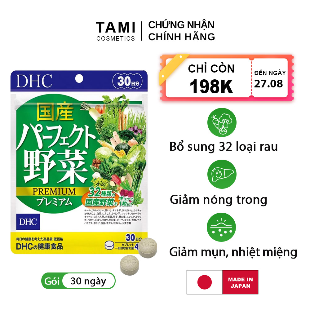 Viên uống rau củ DHC Nhật Bản thực phẩm chức năng 32 loại rau bổ sung chất xơ, hỗ trợ...