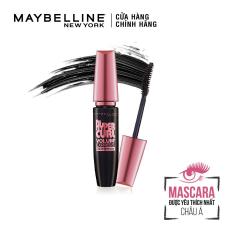 Mascara làm dài và cong mi Maybelline New York Hyper Curl 9.2ml