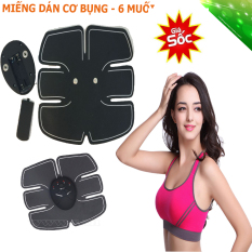 Miếng dán tập cơ bụng 6 múi cao cấp,Máy Tập Bụng, Máy Tập Thể Dục Giảm Mỡ Bụng,giúp cơ bụng săn chắc và rèn luyện sức khỏe tốt.XẢ KHO TRI ÂN KHÁCH HÀNG Đợt Cuối Năm – Số lượng có hạn – GIẢM NGAY 50% – MUA NGAY !