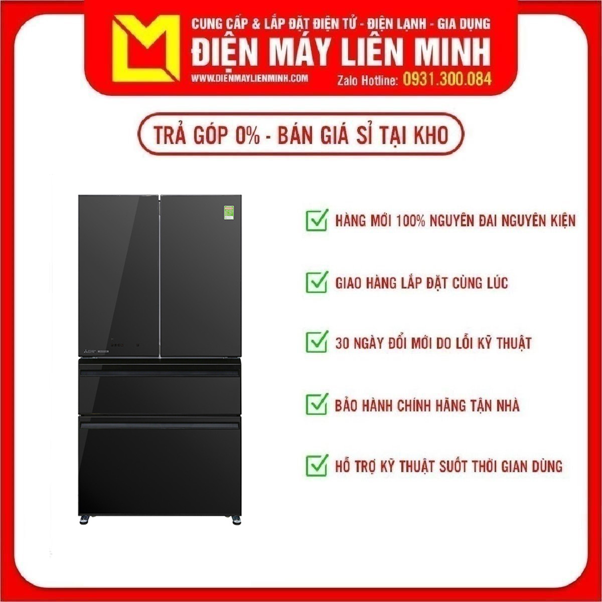 [HCM][Trả góp 0%]Tủ lạnh Mitsubishi Electric Inverter 564 lít MR-LX68EM-GBK-V - Tiện ích:Làm đá tự động Inverter tiết kiệm điện...