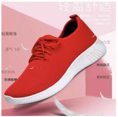 Giầy Thể Thao Nữ Hót 2019