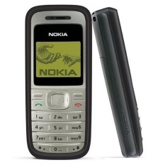 ĐIỆN THOẠI NOKIA 1200 ZIN CHÍNH HÃNG, NGHE GỌI 1 TUẦN, KÈM ĐỦ PIN SẠC, BẢO HÀNH 6 THÁNG