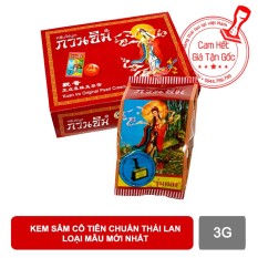 Kem sâm cô tiên thái lan loại hàng mẫu mới nhất