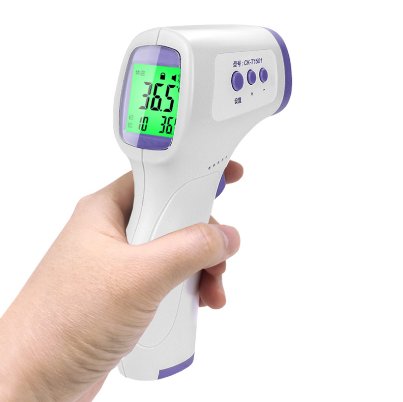 Máy đo nhiệt độ hồng ngoại cơ thể cho bé
