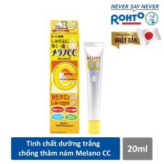 Tinh chất dưỡng trắng da chống thâm nám Melano CC Whitening Essence 20ml ( Nhập khẩu từ Nhật Bản)