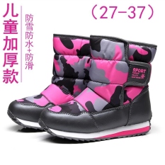 Di Cai Winter northeast snow boots children’s cotton boots short boots thickened plus velvet warm girls’ shoes waterproof non-slip boys outdoor
