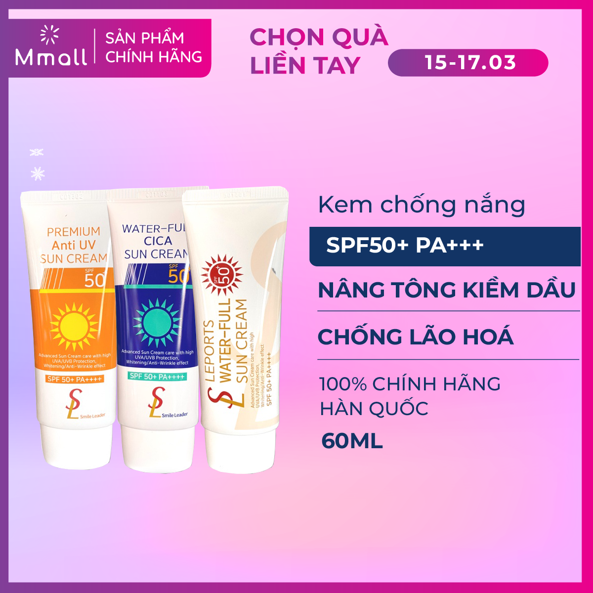 Kem chống nắng nâng tông Smile Leader Sun Cream SPF50+ PA++++ UVA/UVB Hàn Quốc SL chính hãng tuýp 60ml