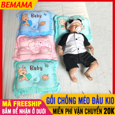 Gối Chống Méo Đầu Cho Trẻ Sơ Sinh KIO KIO Gối Cho Bé Sơ Sinh Mềm Mại, Êm Ái Chống Bẹp Đầu, Chong Trao Nguoc – Gối Cho Trẻ Sơ Sinh (Tốt và bền hơn Gối Cao Su Non, Gối Chống Trào Ngược, Babymoov) – 1 Gối Lõm Kio Kio