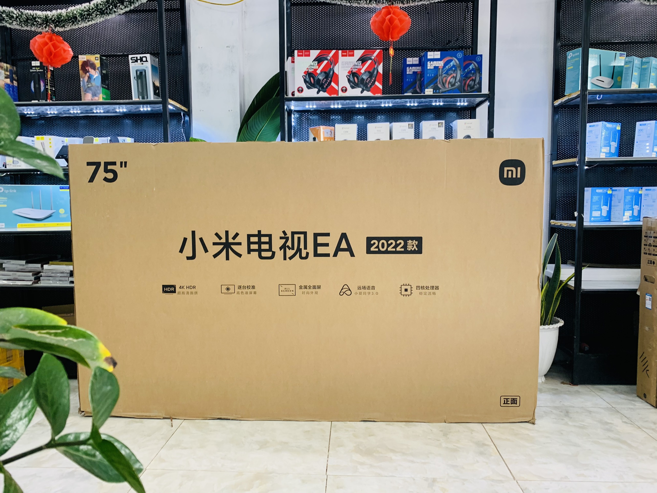 Tivi Xiaomi EA75 2022 Series - 75 inches - BẢO HÀNH ĐỔI MỚI 15 THÁNG