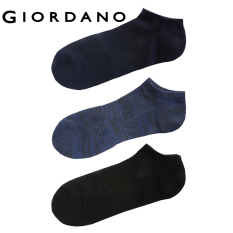 Sét 03 đôi Tất Nam , chống trượt với các chữ cái tương phản và vòng lặp jacquard GIORDANO 01156016 FREESHIP