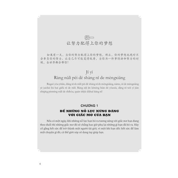 Combo 2 sách: 999 Bức Thư Viết Cho Bản Thân (Trung – Pinyin – Việt, Có Audio nghe) + Tuyển...