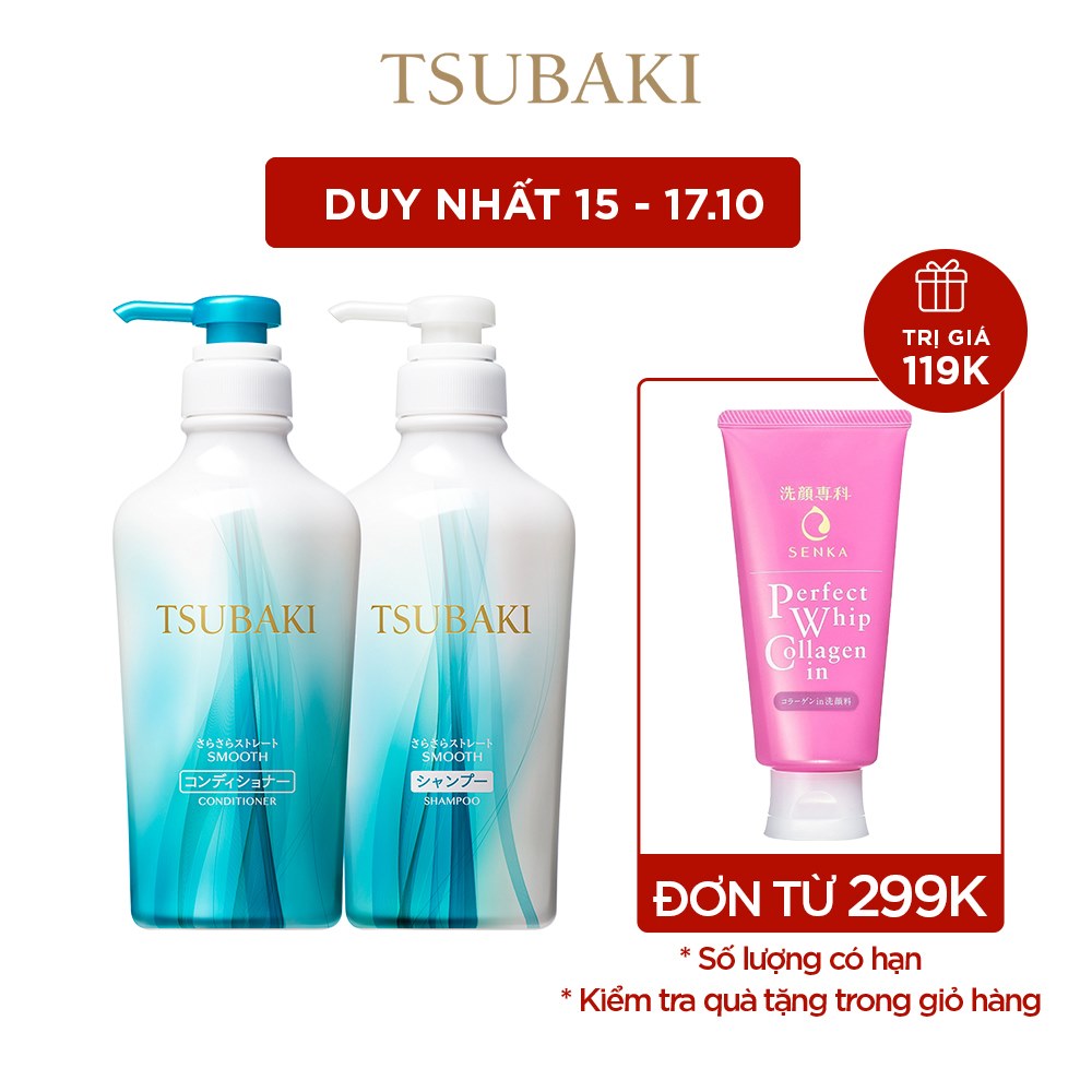 Bộ đôi dầu gội và dầu xả suôn mượt mềm mại Tsubaki Smooth 450ml/chai