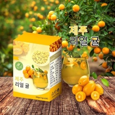 Hôp trà tắc JeJu của Hàn Quốc Giảm Cân Đẹp Da