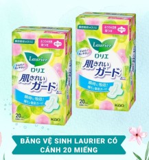 Set 2 gói băng vệ sinh ngày Laurier có cánh, 20 miếng/gói, hàng nội địa Nhật