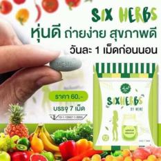 Giảm mỡ bụng Detox Sixherbs giảm cực mạnh