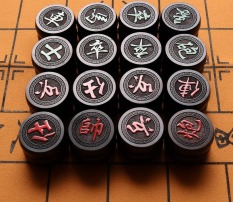 bộ quân cờ gỗ mun 4cm ( quân và bàn da)