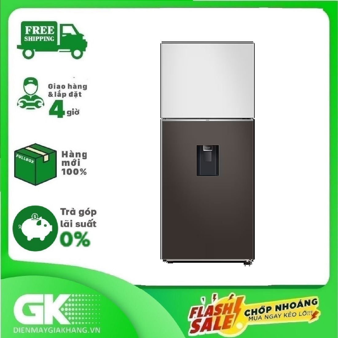 [HCM] [Trả Góp] Tủ lạnh Samsung inverter 406 lít RT42CB6784C3SV