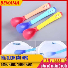 Thìa Ăn Dặm Silicon Báo Nóng, Chất Liệu Nhựa Dẻo, Cảm Ứng Nhiệt, An Toàn Cho Bé – Thìa Báo Nóng Cho Bé Ăn Dặm, Thìa Cho Bé Tập Ăn Dặm, Bộ Thìa Dĩa Đũa Tập Ăn Cho Bé BEMAMA – Thia Bao Nong Silicon – SP000693