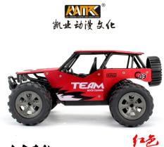 Xe địa hình điều khiển từ xa KYAMRC leo núi tỉ lệ 1 : 18 hợp kim