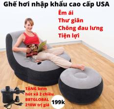 Ghế Hơi Tựa Lưng Intex Nhập Khẩu + Tặng Bơm Điện Điện 2 Chiều Cao Cấp – Ghế đệm hơi, Ghế đệm hơi, Ghế Hơi Intex chất lượng cao , thiết kế gọn nhẹ phù hợp nhiều góc không gian trong nhà , êm ái – Bảo Hành Uy Tín 1 Đổi 1