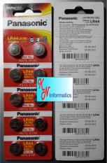 Pin Alkaline LR44 / A76 / AG13 Panasonic – Vỉ 10 viên – Made in China