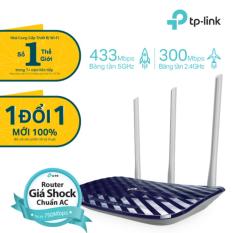 TP-Link – Archer C20 – Router Wifi Băng tần kép Chuẩn AC 750Mbps – Tặng Kèm áo Mưa – Hãng Phân Phối Chính Thức