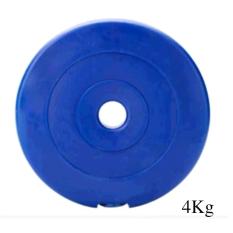 Tạ MIẾNG nhựa 4kg SportLink (Xanh)