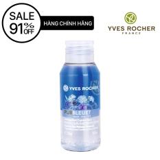 Tẩy trang mắt MINI MAKE UP REMOVER 50ML