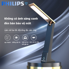 Philips đèn để bàn học đèn ngủ Đèn học để bàn, đèn học chống cận, 3 chế độ sáng thông minh, thiết kế có thể gập lại，làm mờ vô cấp, cảm ứng, kèm dây sạc tiện lợi，Pin lithium dung lượng lớn 3000mAh，Sạc USB