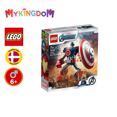 [VOUCHER GIẢM THÊM 10%]MYKINGDOM – LEGO SUPERHEROES Chiến Giáp Captain America 76168
