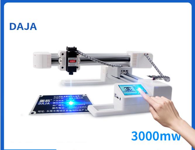WorldMart Máy khắc laser đa năng công suất cao 3000mW LCD Touch (Taiwan)