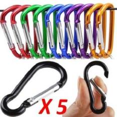Combo 5 móc nhôm chữ D