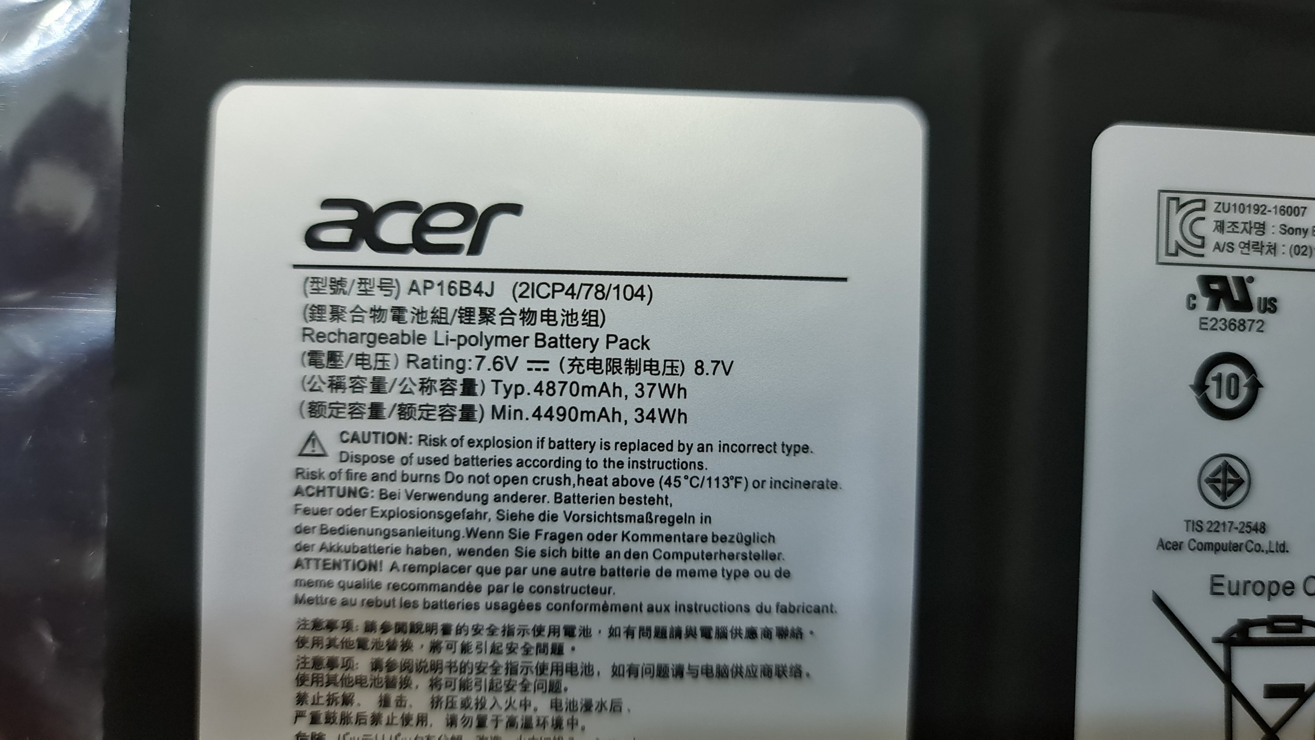 Pin(battery)Original Acer Alpha 12 SW512-52 AP16B4J - PIN ZIN BẢO HÀNH 6 THÁNG * CÓ VIDEO THỰC TẾ *