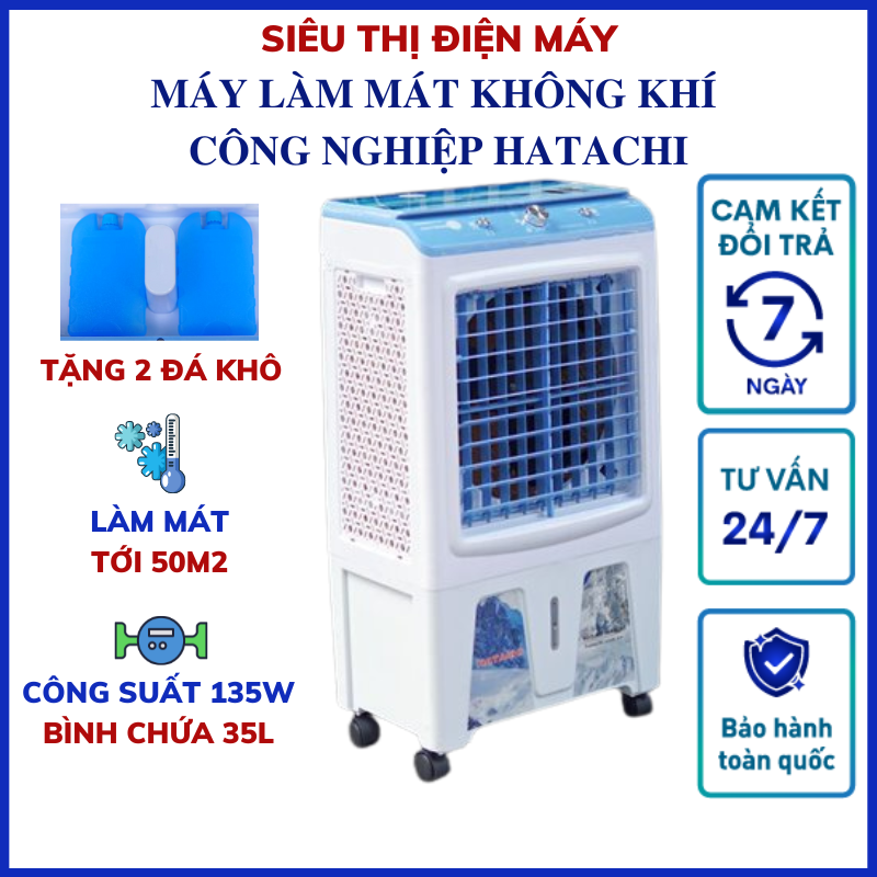 Máy làm mát không khí Hatachi HTC-5000K Quạt điều hòa công nghiệp – Bình nước 35L – Động cơ lõi đồng nguyên chất – Hàng chính hãng – Bảo hành điện tử 12 tháng