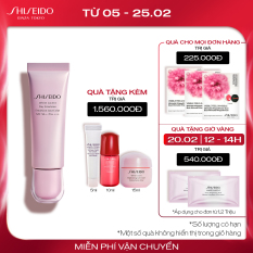 Sữa dưỡng trắng da ban ngày Shiseido White Lucent Brightening Day Emulsion 50ml