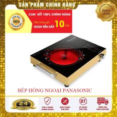1(RẺ VÔ ĐỊNH )Bếp hồng ngoại giá rẻ Panasonic xuất xứ nhật bản hàng fullbox phụ kiện đầy đủ (BH24 tháng hỗ trợ đổi trả 7 ngày)