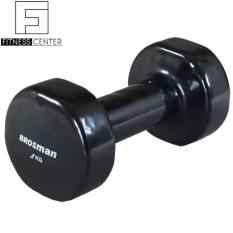 Tạ tay Brosman 4 Kg