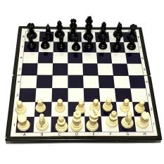 Đồ Chơi Giáo Dục Board Games Sato Cờ Vua Quốc Tế Có Nam Châm Cho Bé Từ 3 Tuổi