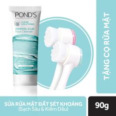 Sữa rửa mặt Pond’s đất sét khoáng sạch sâu & kiềm dầu tặng 1 cọ rửa mặt
