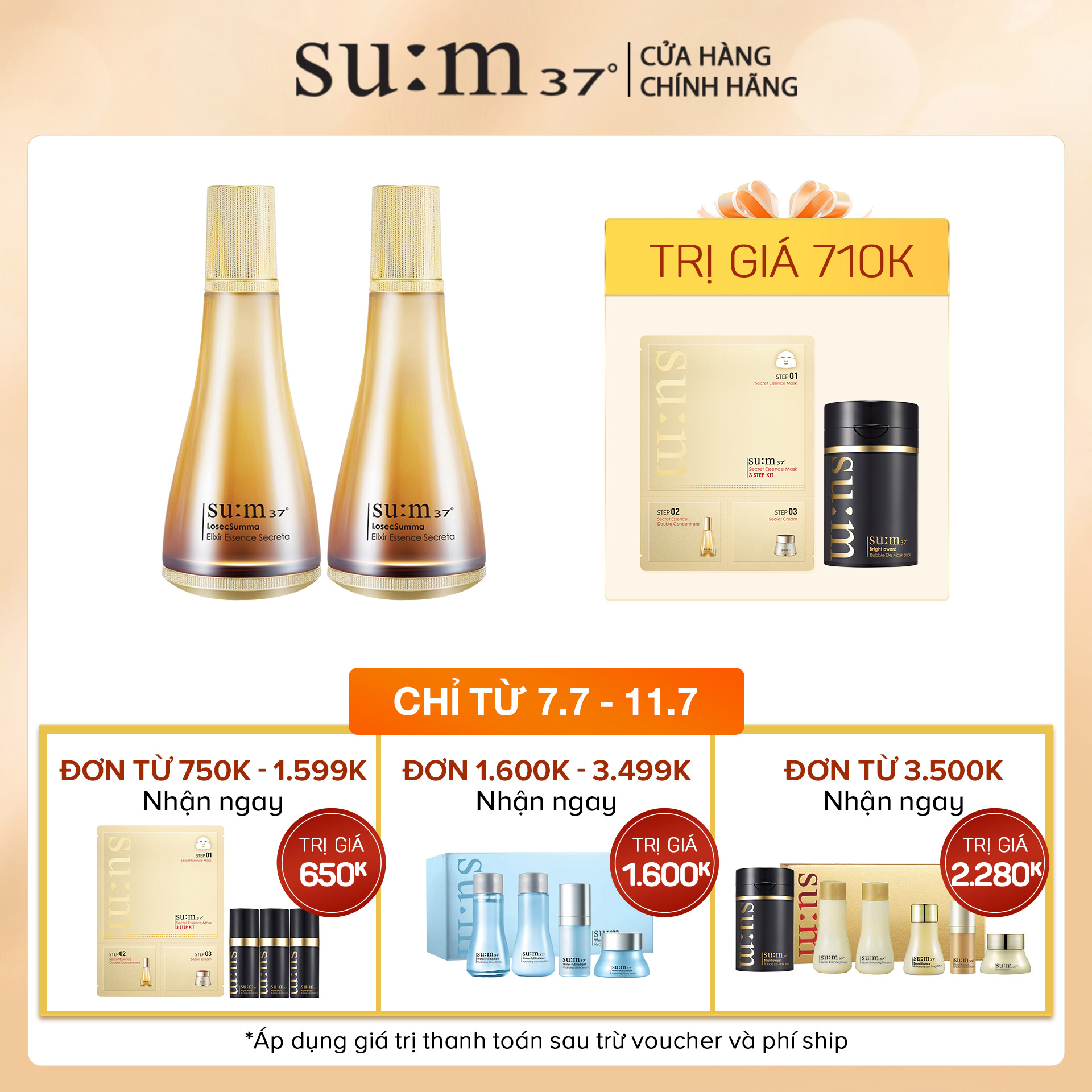 Combo 2 Nước thần hoàng kim thanh lọc tái sinh da Su:m37 Losec Summa Elixir Essence Secreta (2x40ml)