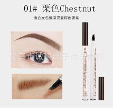 Bút Kẻ Lông Mày Gẩy Sợi 4D Fine Skech Miking Pretty