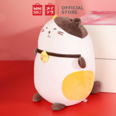 Gấu Bông Thú Thú bông Miniso Kitten – Hàng chính hãng