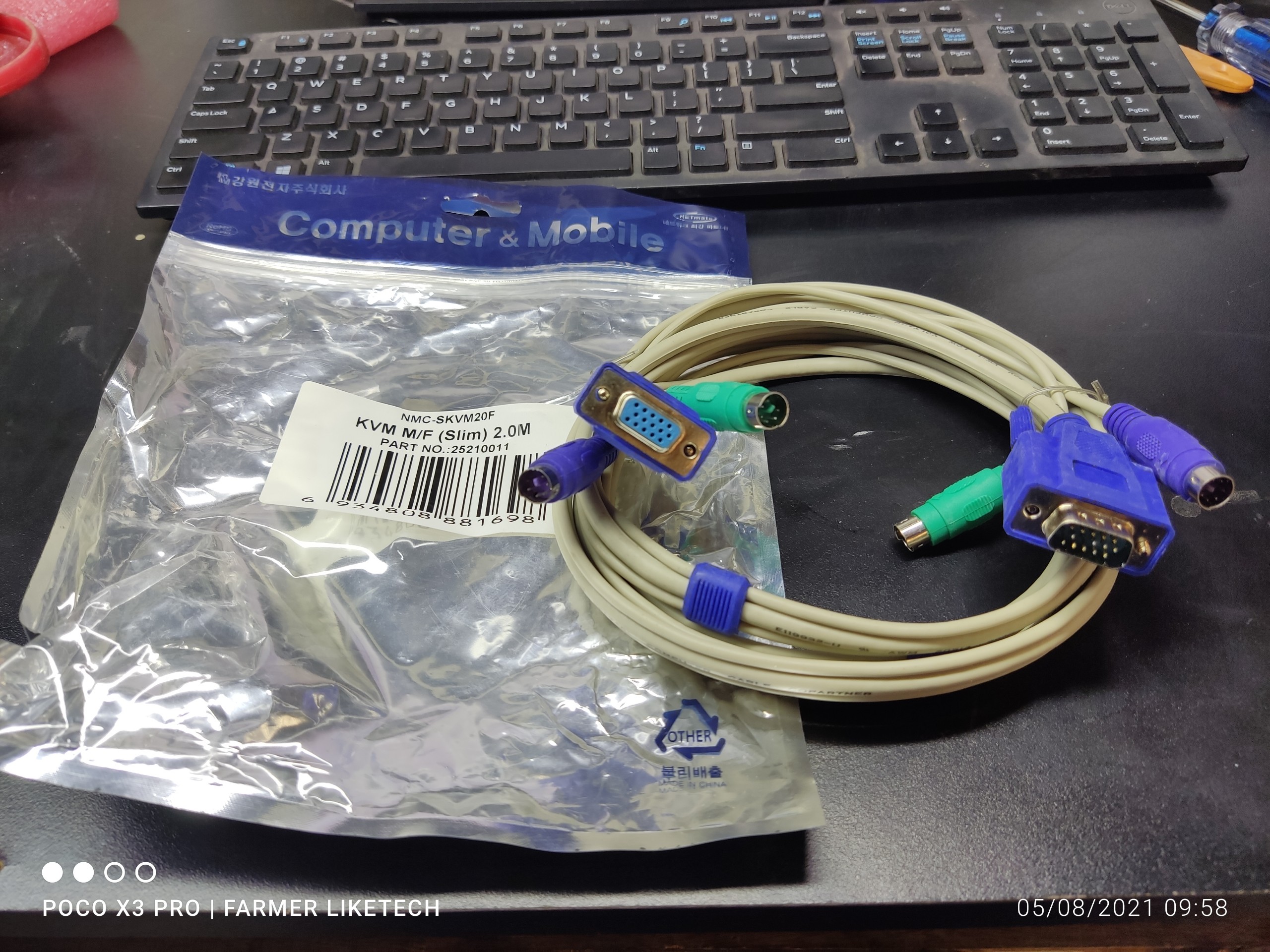 Thiết bị KVM - dùng nhiều máy tính trên 1 màn hình 8 cổng VGA