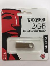 USB 2G KINGSTON