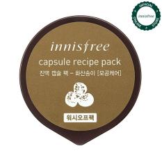 Mặt nạ rửa chăm sóc lỗ chân lông từ tro núi lửa Innisfree Capsule Recipe Pack – Volcanic Cluster 10ml